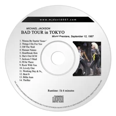 Michael Jackson Bad Premiere Tokyo 1987 Audio concert