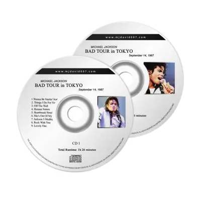 Michael Jackson Bad Tokyo September Audio concert