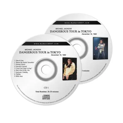 Michael Jackson Dangerous Tokyo Audio concert