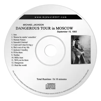 Michael Jackson Dangerous Moscow Audio concert
