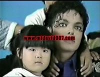 Bad in Japan Report - Image 3