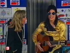 Michael Jackson Dangerous Special DVD