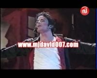HIStory Tour - Tunis 1996 (Pro shot) - Image 5