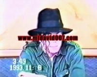 The Mexico Deposition in 1993 - Image 2
