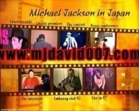 Michael in Japan 1992-1996 - Imagen 8