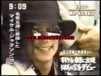 Michael in Japan 1992-1996 - Imagen 4