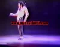 Dangerous Tour - Monza 1992 - Imagen 3