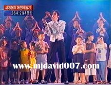 Mj & Friends - Seoul & Munich 1999 - Image 3