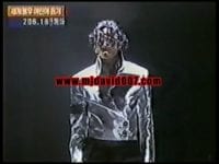 Mj & Friends - Seoul & Munich 1999 - Image 4