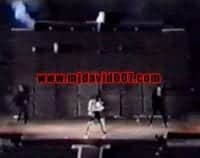 HIStory Tour - Tunis 1996 (amateur) - Image 2