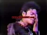 Bad Tour - Tokyo 1987 (2 concerts) - Imagen 5